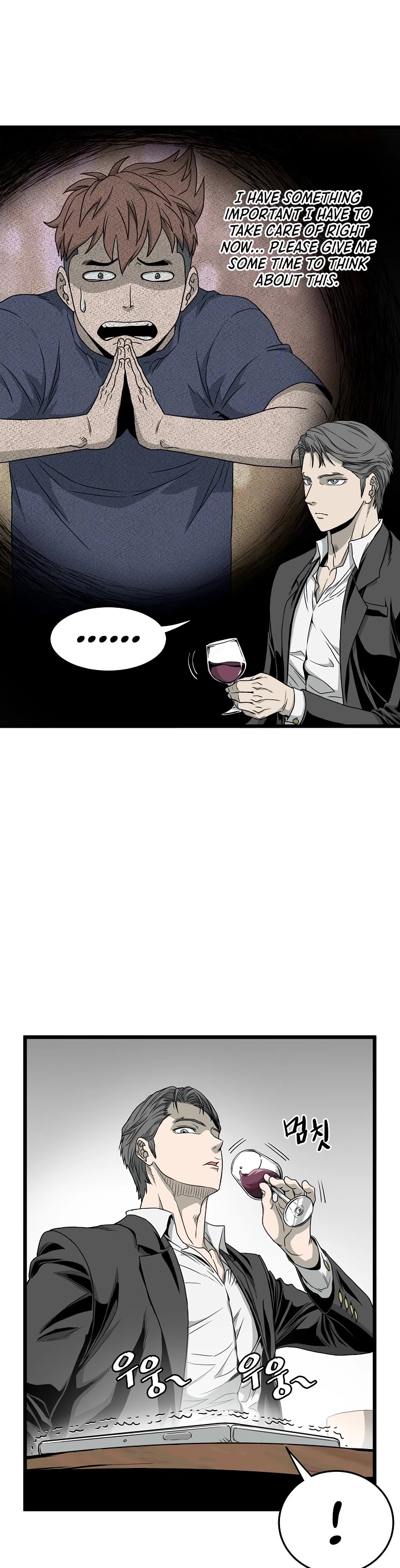 Murim Login Chapter 43 image 06